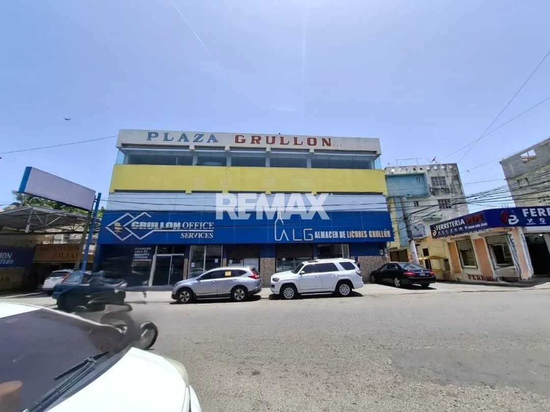 Local comercial en Herrera, foto 4
