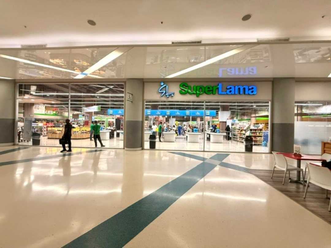 Local comercial en Ensanche Kennedy, foto 4