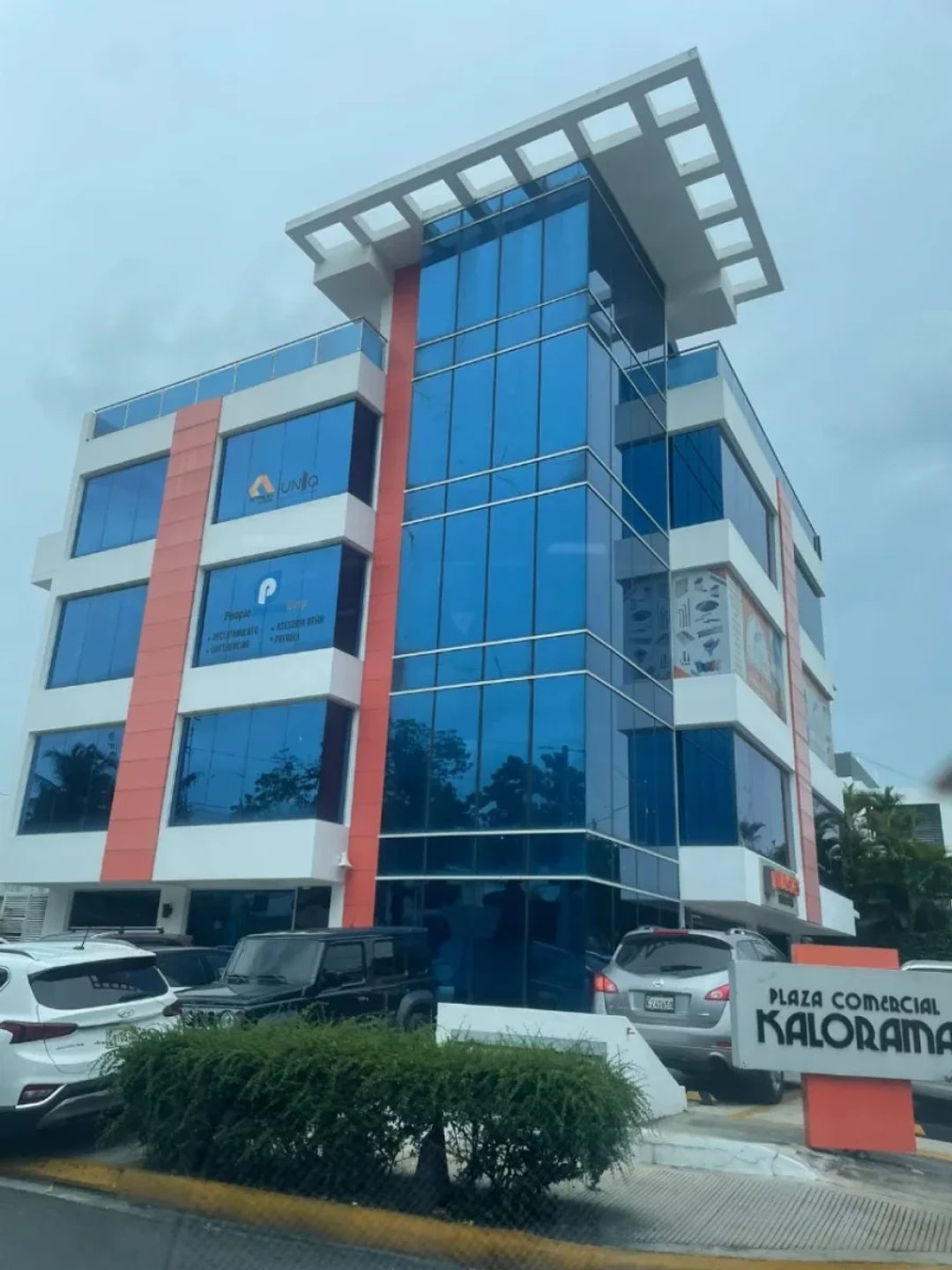Local comercial en Julieta Morales, foto 2